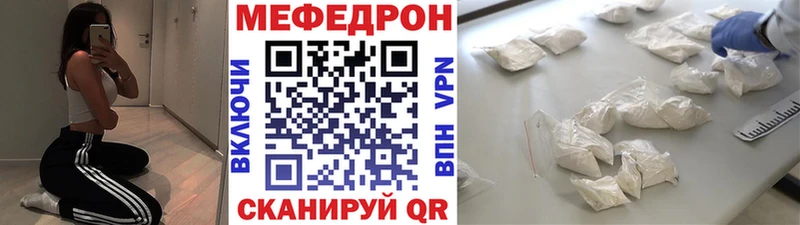 Купить закладку Тверь A-PVP  Амфетамин  Cocaine  ГАШИШ 