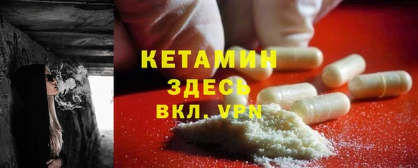 герыч Вяземский