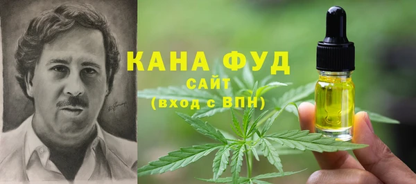 герыч Вяземский