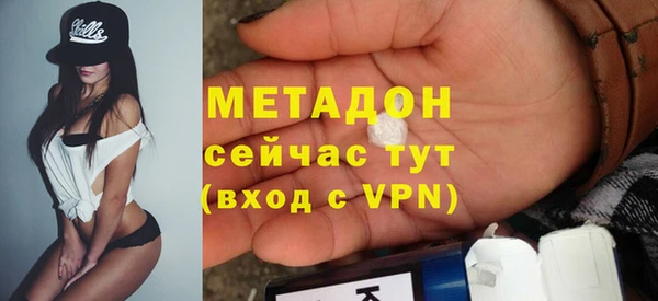 герыч Вяземский