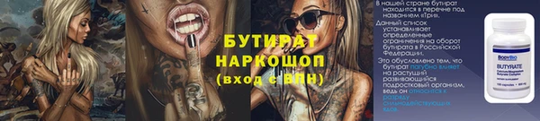 меф VHQ Вязьма