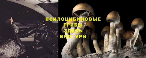меф VHQ Вязьма