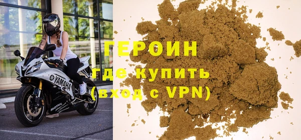 меф VHQ Вязьма