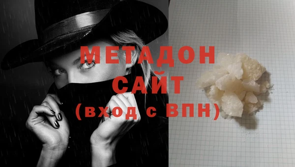 герыч Вязники