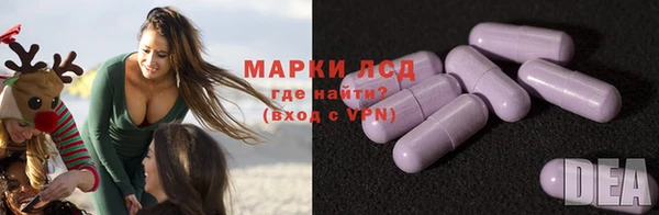 герыч Вяземский