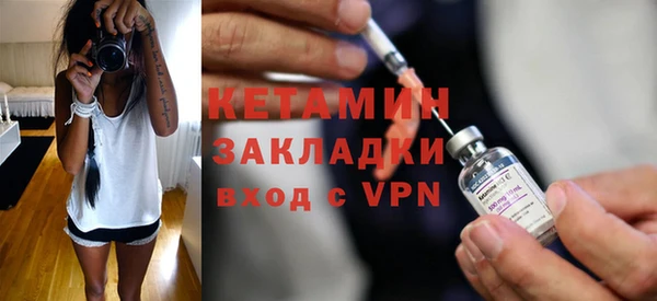 герыч Вяземский