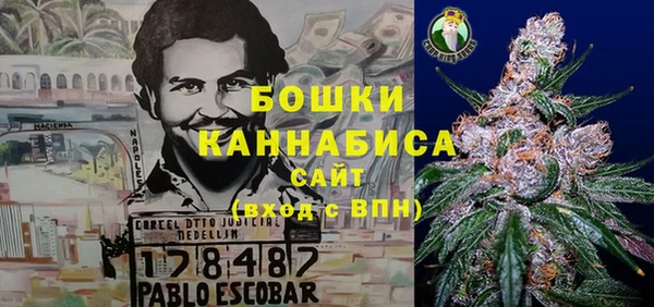 герыч Вязники