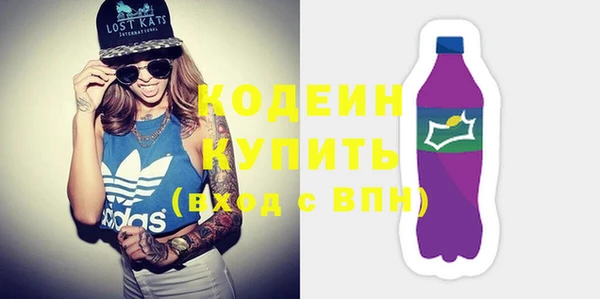 меф VHQ Вязьма
