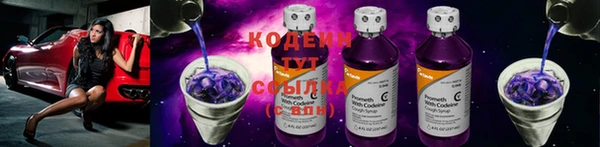 меф VHQ Вязьма