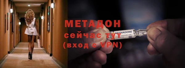 герыч Вяземский