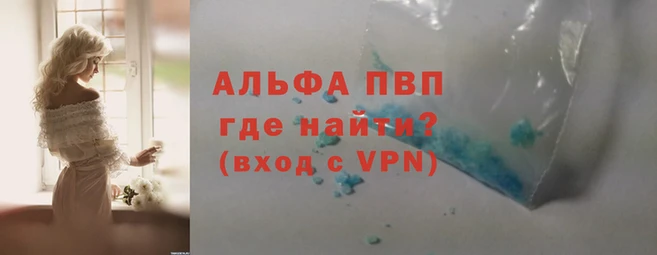 герыч Вязники