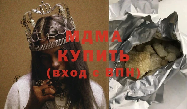 меф VHQ Вязьма