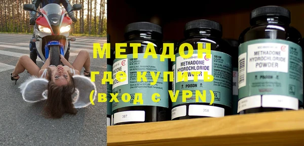 меф VHQ Вязьма
