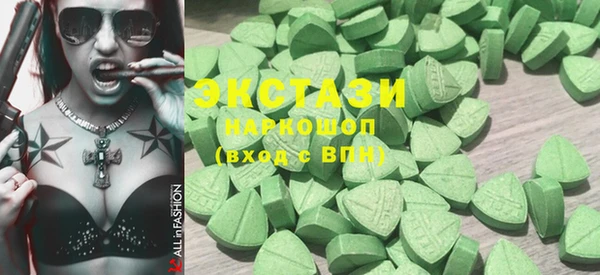 дмт Володарск