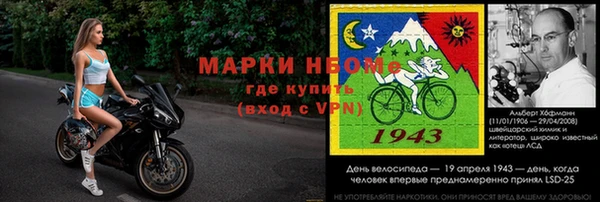 меф VHQ Вязьма