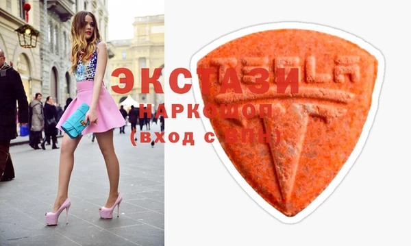 меф VHQ Вязьма