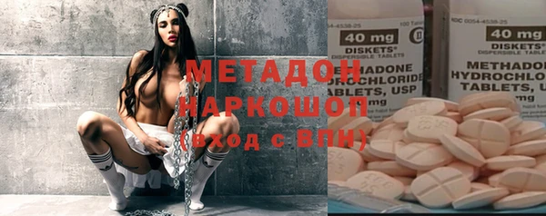 герыч Вязники