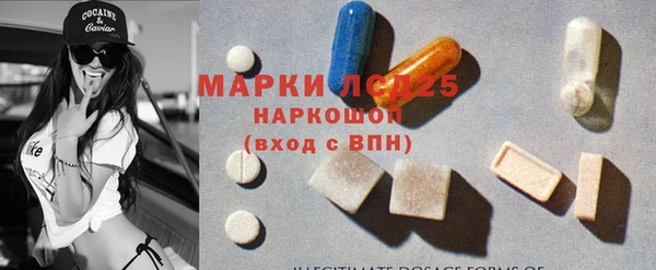 герыч Вязники