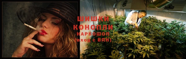 герыч Вязники