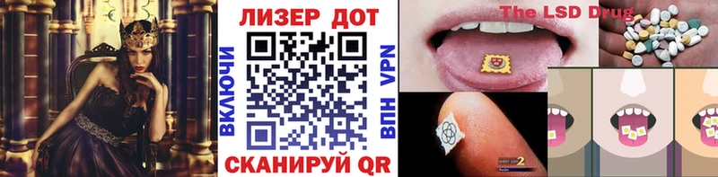 даркнет сайт  Тверь  Марки N-bome 1,5мг 